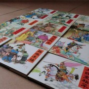 本周崇明回收老连环画市场 上海大型小人书回收基地