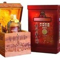 深圳回收茅台酒30年酒盒酒瓶子价格多少钱