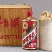 整套香 港之友协会茅台酒空瓶回收真实价格了解