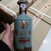 北京回收澳门回归17周年茅台酒回收价格表一览