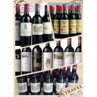 16年大拉菲红酒空瓶回收多少钱价格公布详细价格一览一览