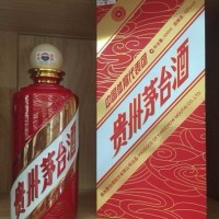 燕京八景茅台酒瓶回收多少钱—哪里回收茅台酒空酒瓶