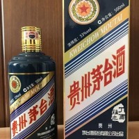 香港友好协进会30年茅台酒瓶回收价值多少钱-价格一览