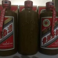 燕京八景茅台酒瓶回收电话-信息查询平台