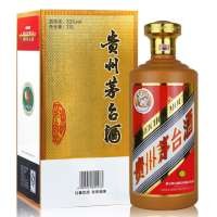 10年的贵州茅台酒回收价格是多少钱一览表一览