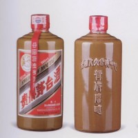 内蒙古自治区60周年大庆茅台酒回收价钱多少钱查询！！