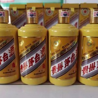 回收香港友好协进会30年茅台酒瓶（空瓶）--行情一览一览表