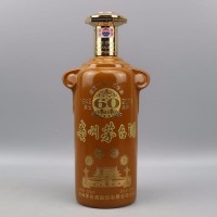 中国马业协会茅台酒回收价值当前多少钱报价表一览