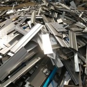嵩明回收废铝价格一般多少钱，昆明各地回收废旧金属