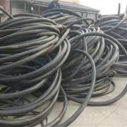 靖安电缆线回收最新行情 电缆回收商家报价