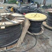 聊城二手电缆回收厂家 大批量高价回收电缆线