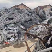 杭州临平铜芯电缆回收联系电话 杭州哪里回收电缆线