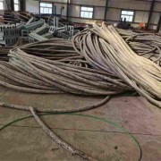 济南莱芜电力电缆回收什么价格 济南附近回收电缆线