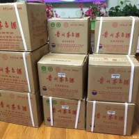 北京回收全国政协宴会茅台酒价格查询（回收全国人大会议中心茅台