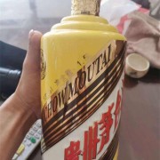 黄山黟县茅台酒回收价格查询【高价回收茅台酒公司】