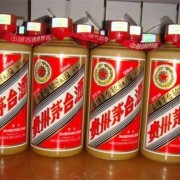 成武回收1999年茅台酒具体价格 菏泽回收茅台酒服务商