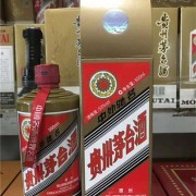 沛县30年茅台酒回收价格表2024 徐州哪里回收茅台酒