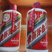 潍坊滨海开发区白皮茅台酒回收价格=24小时回收茅台酒