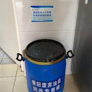 广州花都废植物油回收公司地址 在线报价上门回收