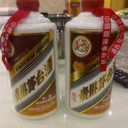 北京路易十三回收价格能卖多少一瓶=正规收购价格保您满意
