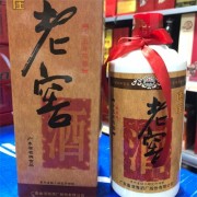 北京海淀区拉菲回收价格行情怎么样 北京上门收购茅台洋酒
