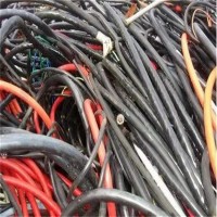 苏州电缆线回收多少钱一吨 二手电缆线回收公司