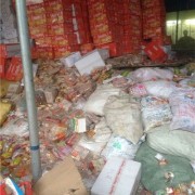 安庆临期奶粉回收公司地址_上门回收过期食品