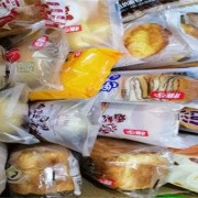 安庆临期蛋糕回收销毁「过期产品回收商家」