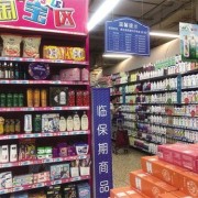 广州到期食品回收电话 高价回收过期食品厂家