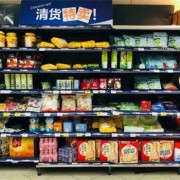 上海虹口回收边角料食品价格多少钱[查询本地报价表]