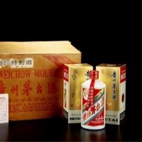 红桥区收购茅台酒，香港回归纪念茅台酒回收价格值多少钱一览表