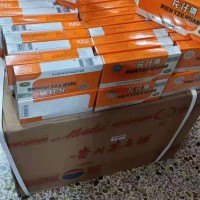 漳州片仔癀回收值多少钱一盒回收大盒30g一盒的片仔癀多少钱