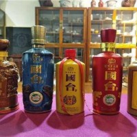 株洲-醴陵回收53度500毫升马年茅台酒原箱价格