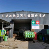 西安高价上门回收废铜公司，西安废铜回收多少钱一吨
