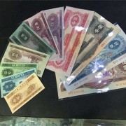 杭州临安纸币对号钞回收能卖多少钱2023【欢迎询价】