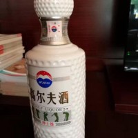 湘潭-韶山长期回收茅台酒价格多少