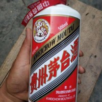 株洲-炎陵回收53度500毫升马年茅台酒原箱价格