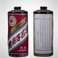 上海世博会50年陈酿珍藏茅台酒回收/收购今日报价表一览