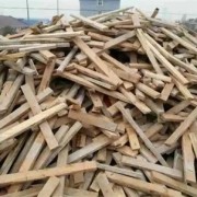 全椒二郎口废旧木材回收价格表一览 本地厂家长期收购