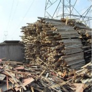 今日潍坊诸城废旧木材回收价格行情「在线估价24h服务」