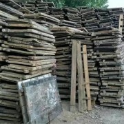 滁州南谯废旧木材回收价格行情多少钱1吨（木材回收）