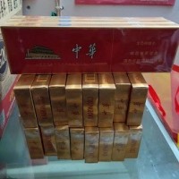 邢台市任县回收高档烟酒-高价回收烟酒东汉初年已有酿酒业