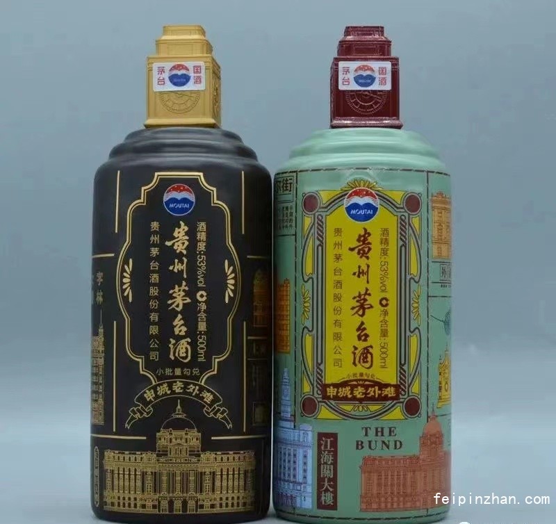 青岛30年茅台酒瓶回收-回收茅台礼盒价格查询表