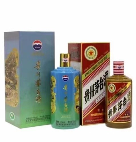 襄樊当地回收彩釉珍品茅台瓶子多少钱一套2023