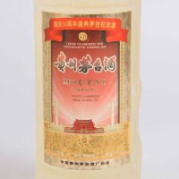 【北京】墨玺茅台酒瓶（空瓶）回收多少钱（22年已更新）