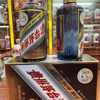 彩釉珍品茅台酒回收价格值多少钱卖多少钱全国均可收购