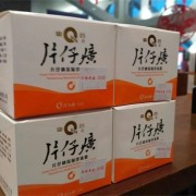 上海回收老片仔癀价位参考 上海片仔癀回收专营店地址