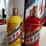 东明茅台酒瓶回收价格表2022-菏泽回收茅台酒公司
