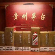 常州武进区猴年茅台酒回收的地方_常州高价回收茅台酒