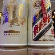 昌邑茅台酒瓶回收价格是多少钱，潍坊哪里回收茅台酒价格高